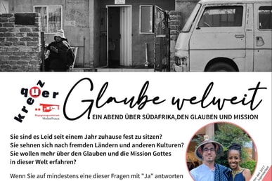 Herzliche Einladung!